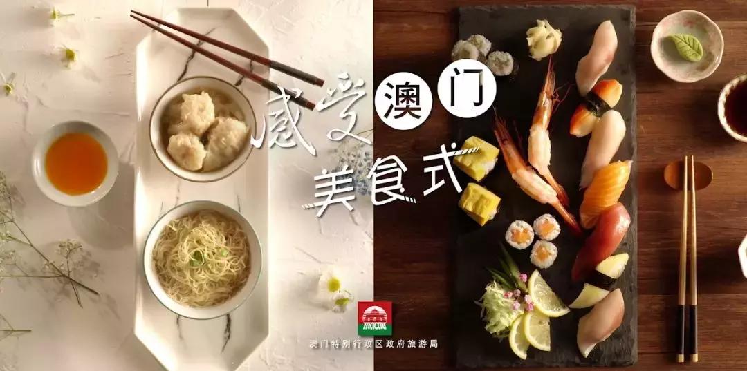 国际旅行社澳门旅游,环球旅行社澳门旅游