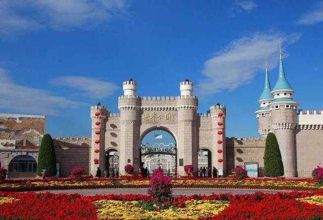 2024年锦绣江山全国旅游年卡,98元锦绣江山京津冀联名年卡