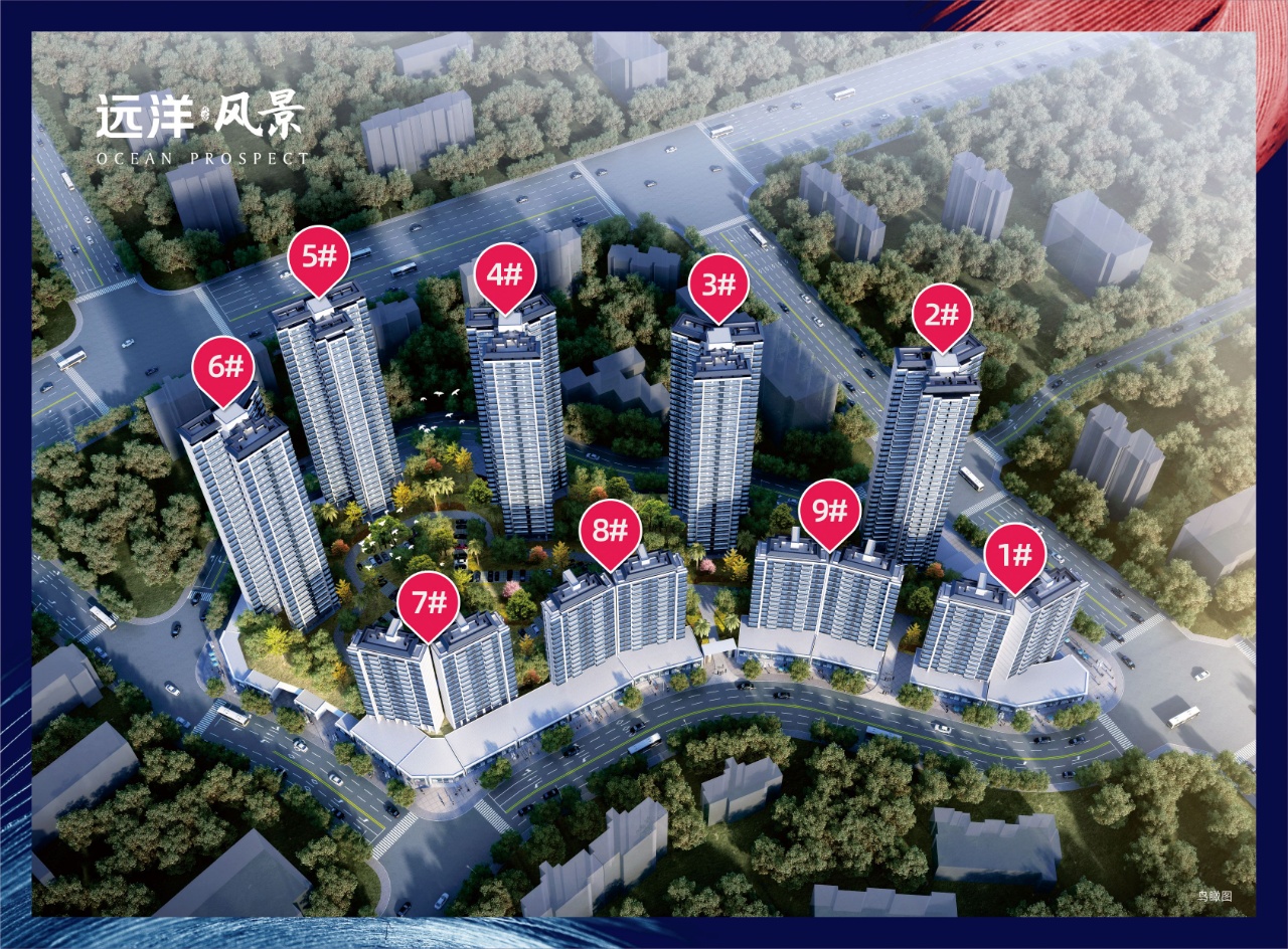 广州增城远洋风景6号楼,广州增城远洋风景装修