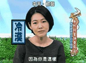 护肤品把脸用烂了怎么办,这些护肤品毁掉了你的脸