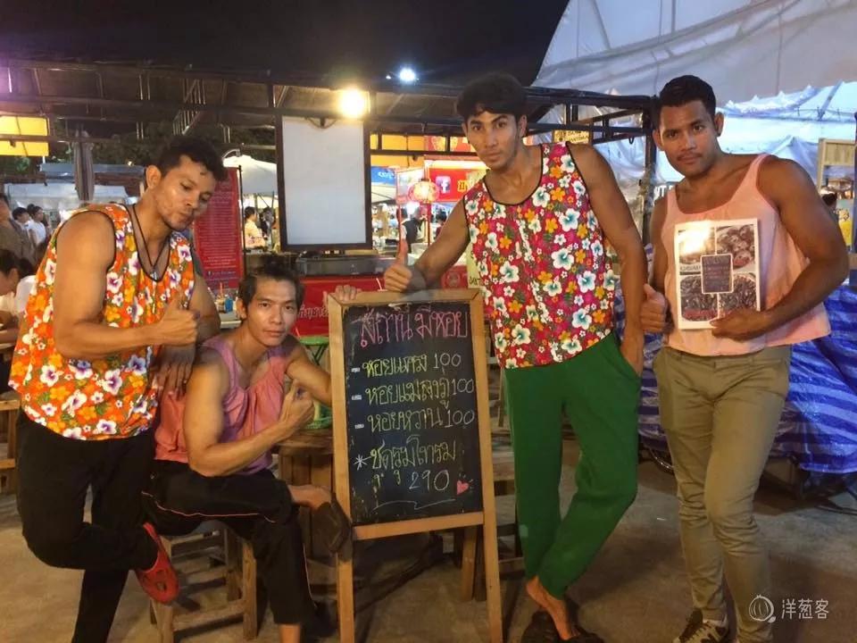 泰国男人必去的景点,泰国必去猛男餐厅