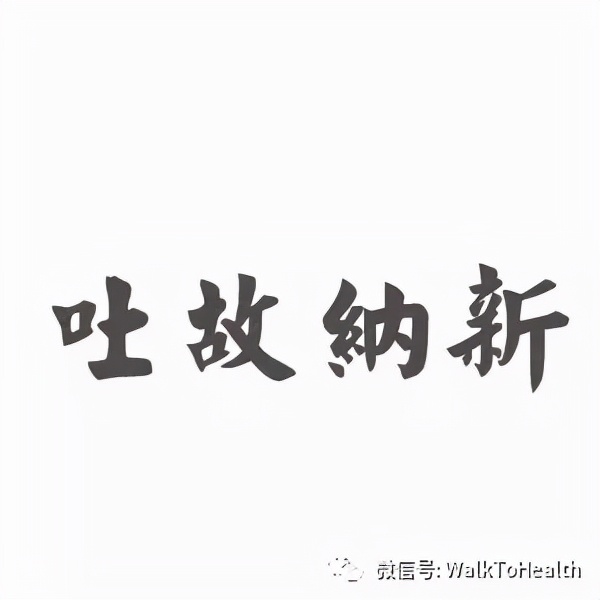 别让口呼吸毁掉你的颜值,脸毁了怎么补救