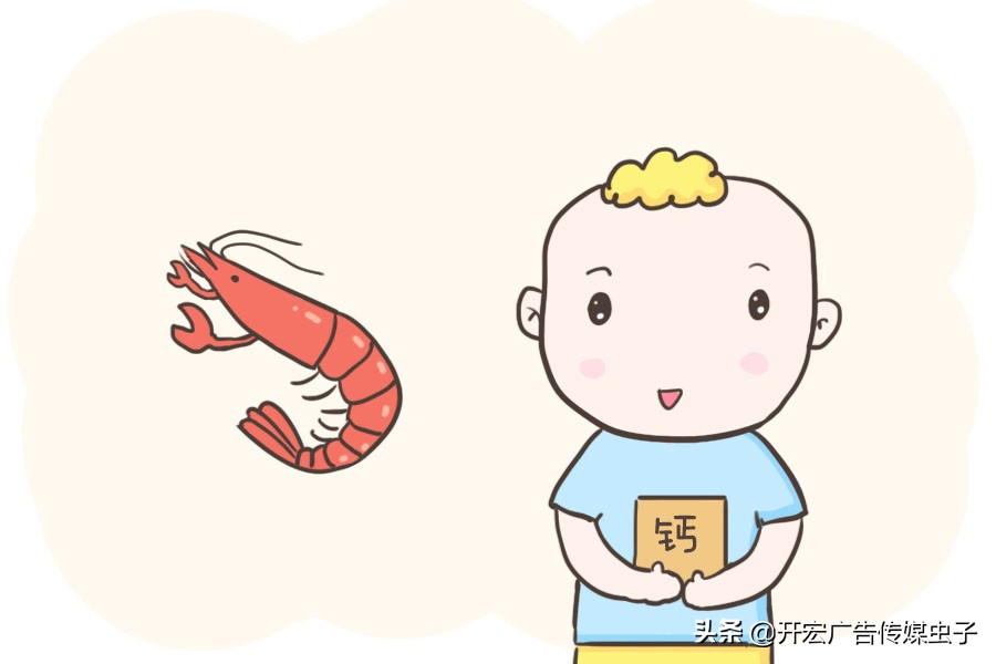 治疗儿童缺钙时应首选的最佳食物,儿童缺钙怎么食补最有效