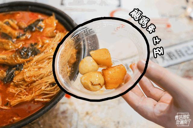 南宁田螺鸭脚煲小店推荐,南宁玉洞田螺鸭脚煲推荐