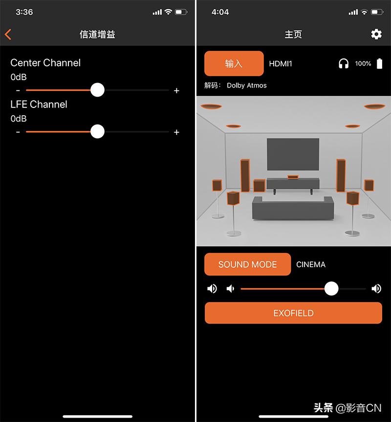 jvcxp-ext1全景声蓝牙耳机,jvcext1全景声耳机