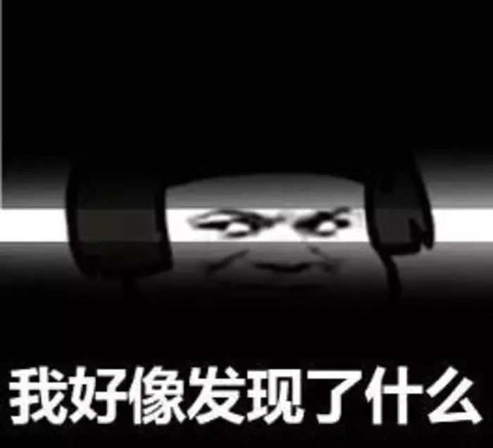 关于孕期“啪啪啪”的一些事