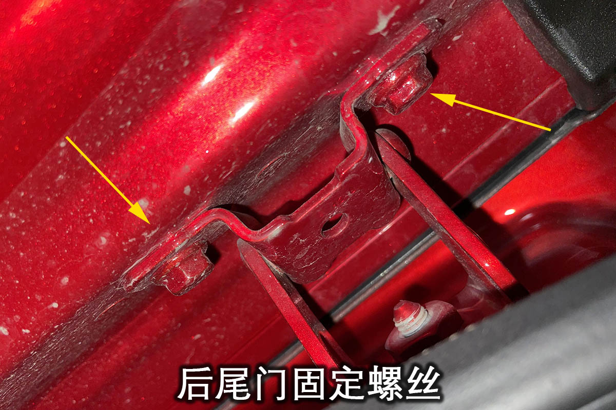 莱万特检测通病,全新莱万特检测发现全车喷漆