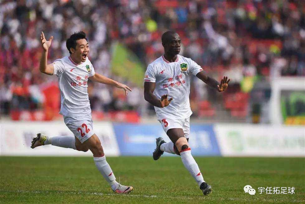 贵州恒丰智诚上海上港,贵州恒丰2:1上海上港