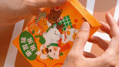 麦咖啡盲盒限定发售,还有隐藏款!快来把你的萌宠带回家吧