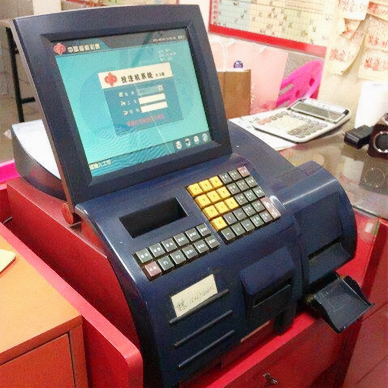 刘招华制毒技术很牛吗,中国制毒第一人刘招华