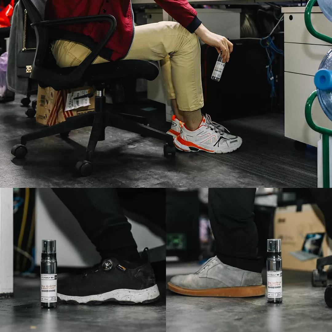 有脚臭怕被人嫌弃的样子该怎么办,老是担心自己脚臭