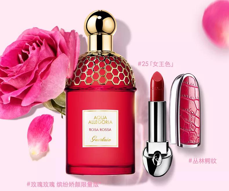 尖叫预警！这些情人节礼物直接送到TA心里