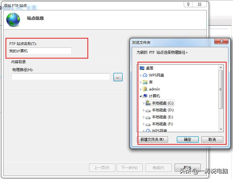 公司电脑怎么把文件从c盘挪到d盘,怎么把公司电脑的文件带回家