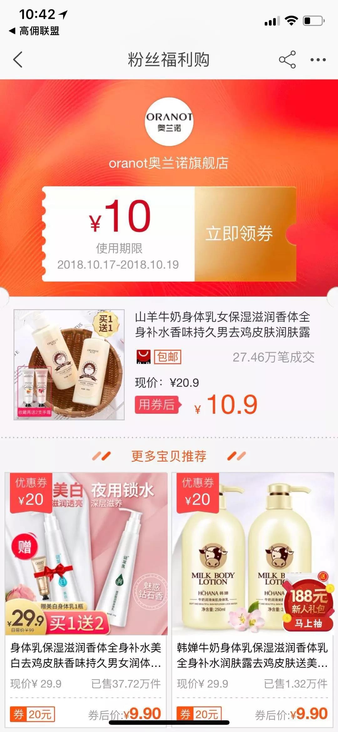 怎么快速赚取天猫积分,有什么方法可以赚天猫积分吗