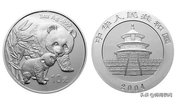 收藏熊猫金币还是银币,熊猫银币品相十品有收藏价值吗