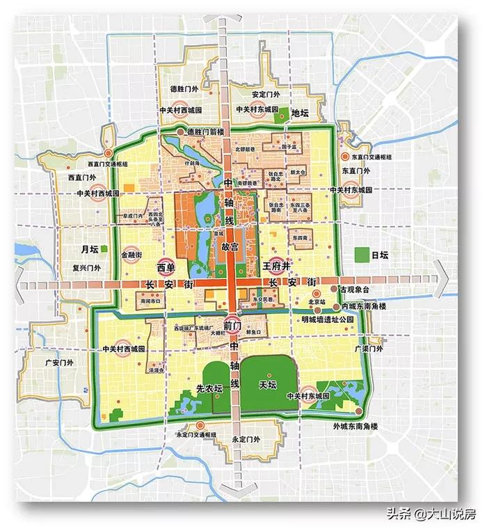 北京城的变化纪录片,北京市老旧房拆迁政策