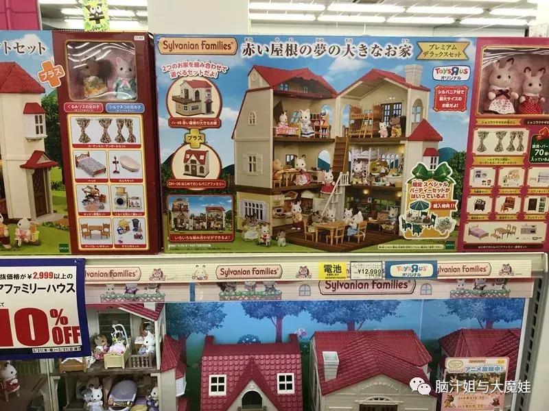 冲绳奥武山公园滑梯,冲绳旅游攻略自由行最新