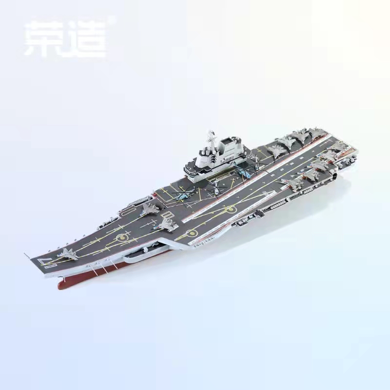 山东舰打法思路,山东舰可以装轰炸机吗