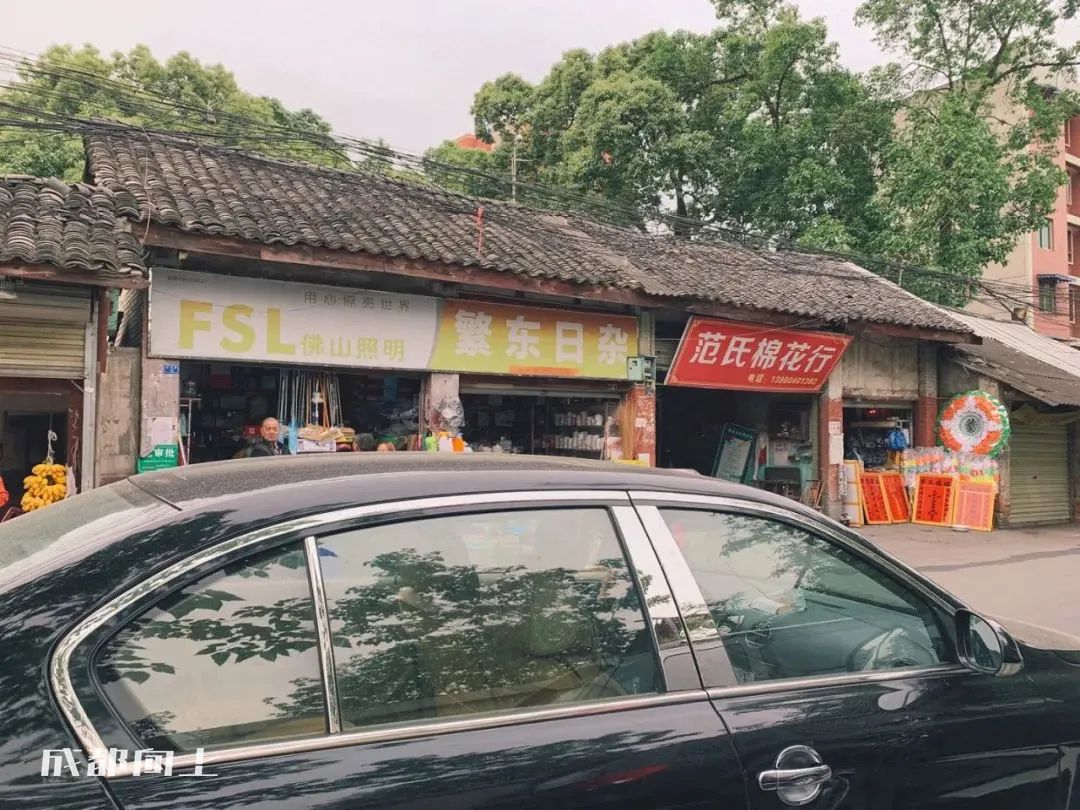 新繁现状,新繁为什么发展不起来