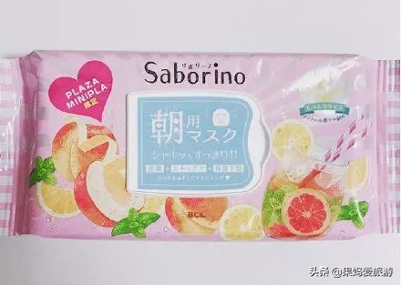 有哪些火遍朋友圈的日本商品，买了纯属交智商税？