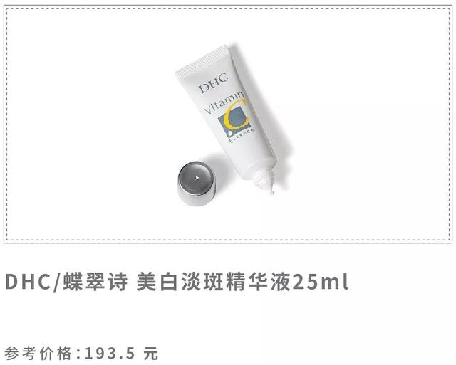 双十一值得入手的牌子,双十一推荐必买