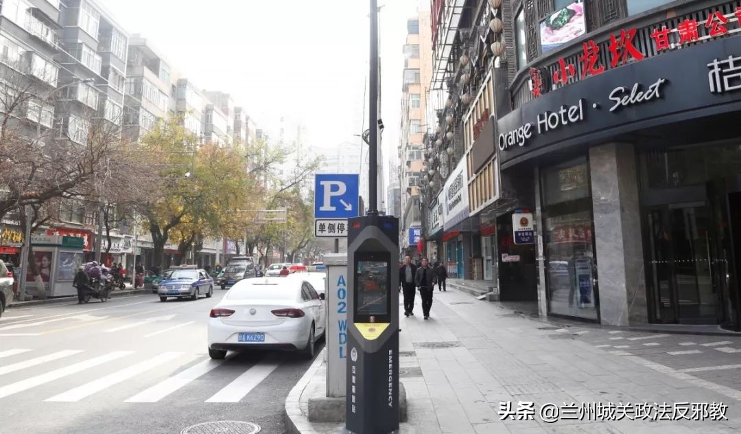 街边的一键报警器,小区的一键报警柱