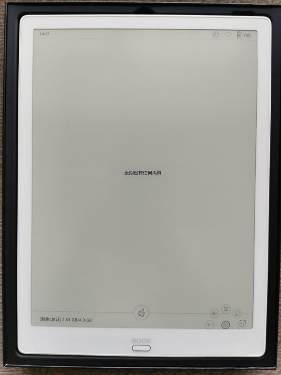 文石booxmax313.3壳,文石booxnote电纸书测评