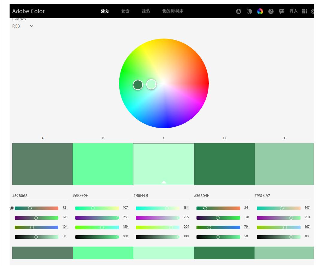 网站入驻平面设计师,平面设计师兼职网站