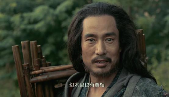 妖猫传杨贵妃电影,妖猫传预告片