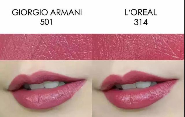 贫民窟女孩的春夏口红,贫民窟女孩口红推荐