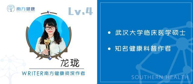 脑中风前兆的10个征兆,警惕脑中风常见的5个征兆