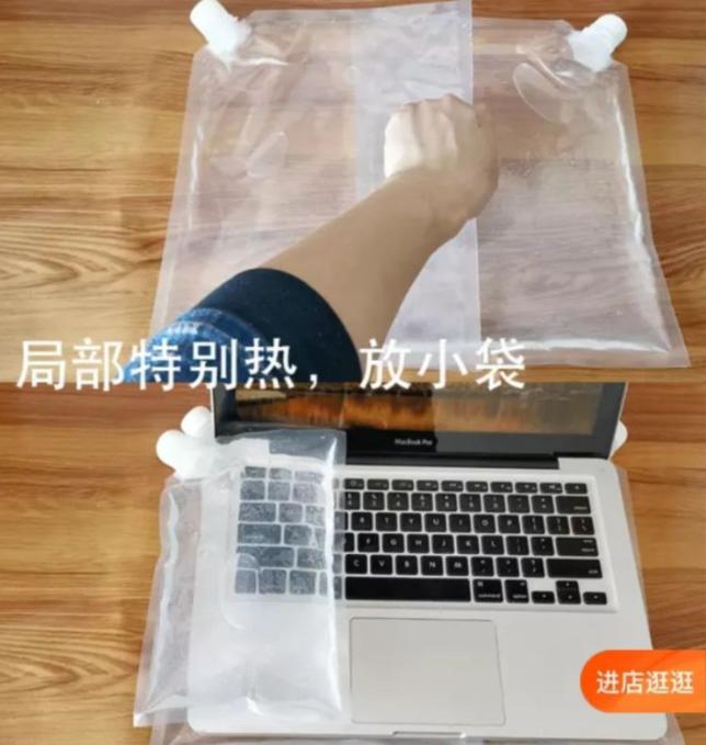 笔记本怎么有效散热降温,用风扇给笔记本降温有用吗