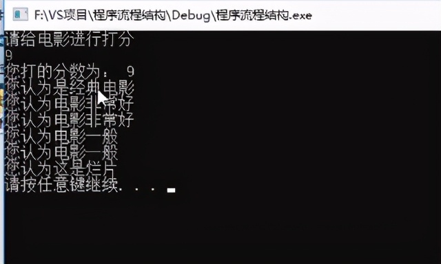 php使用dowhile循环求1到100的偶数,c语言dowhile循环题目经典题