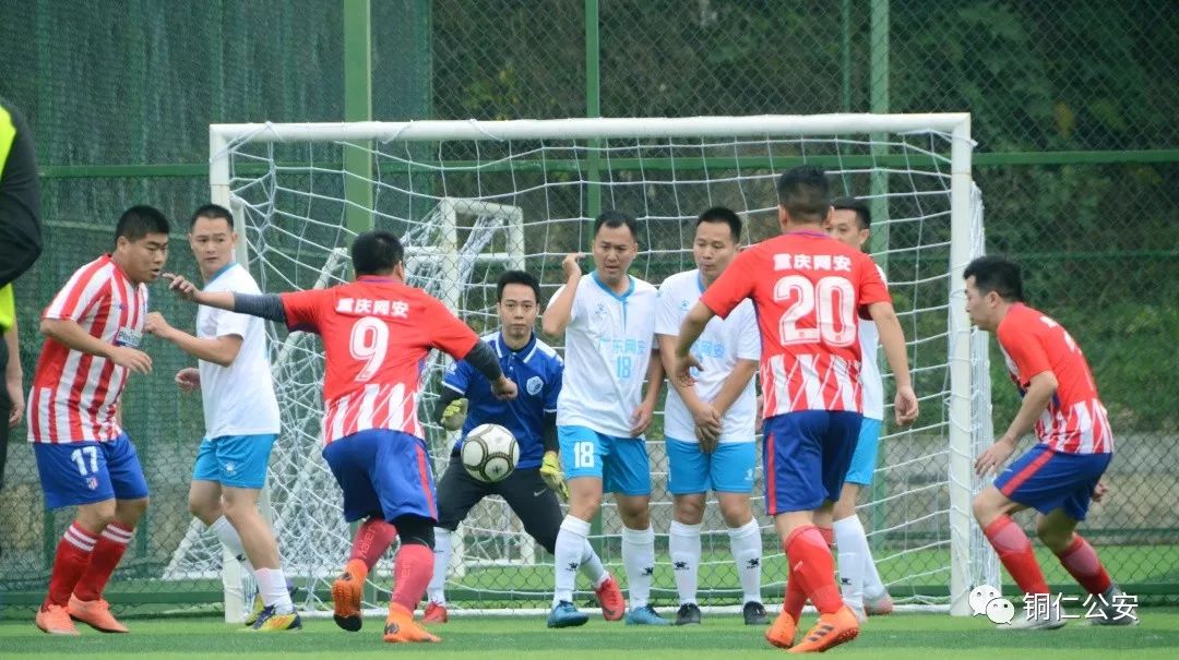 网警大赛,全国网络安全大赛比赛