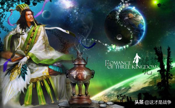 刘禅搞*变政**干掉诸葛亮？假作真时真亦假，一代重臣的无间道人生