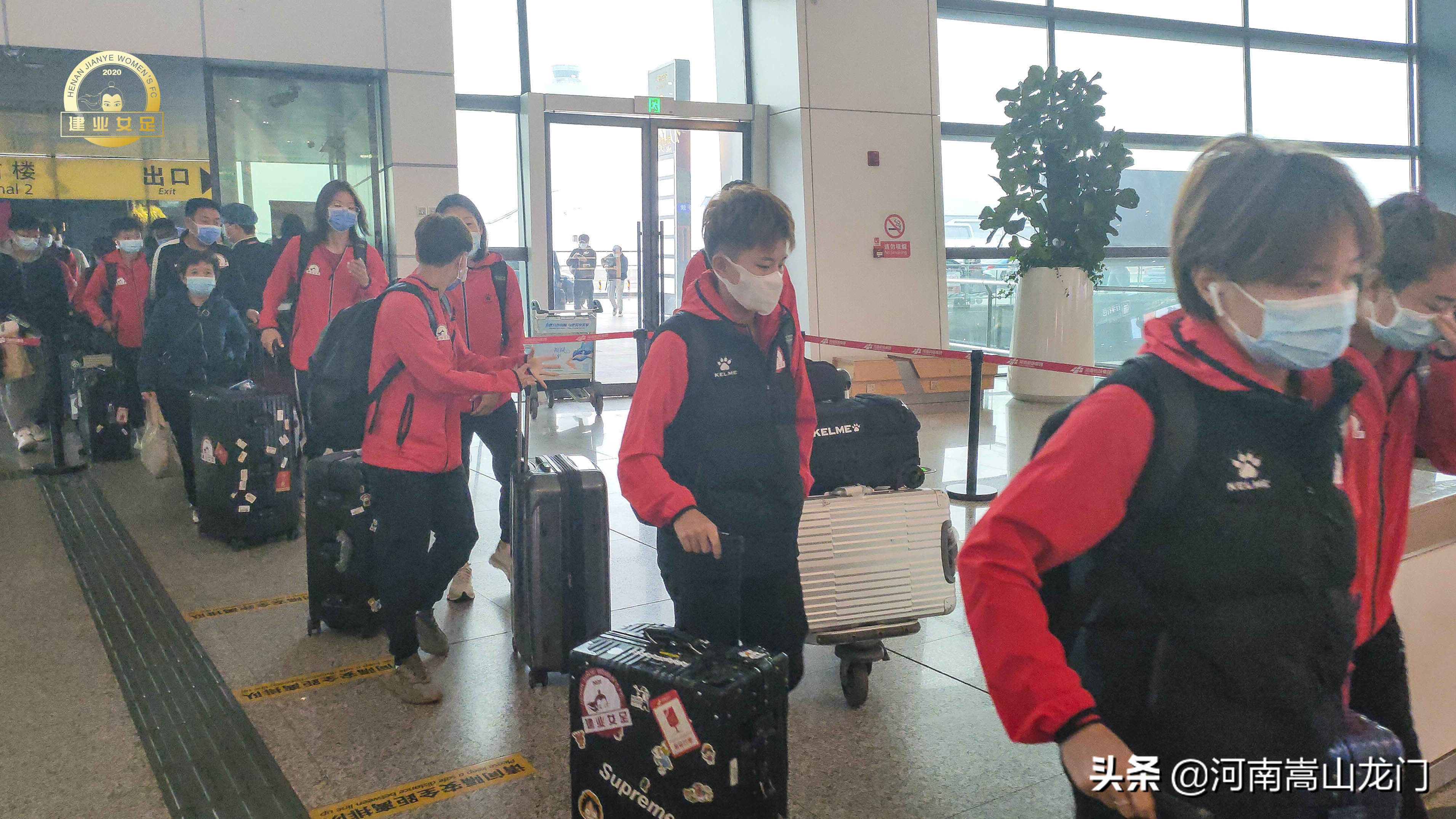 「女足」出发!迎战新赛季