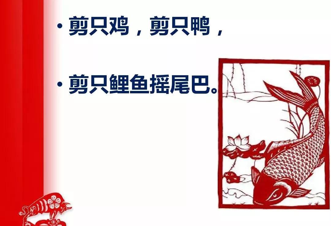 一年级下册语文园地二教学视频,一年级下册语文园地二知识点汇总