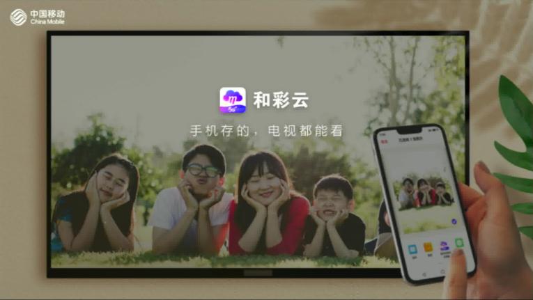 互联网电视机顶盒安装应用,互联网机顶盒简介