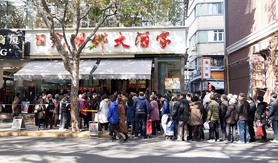 魔都卤菜,不排队的上海美食