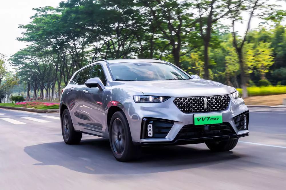 weyvv7phev,weyvv7phev值得买吗