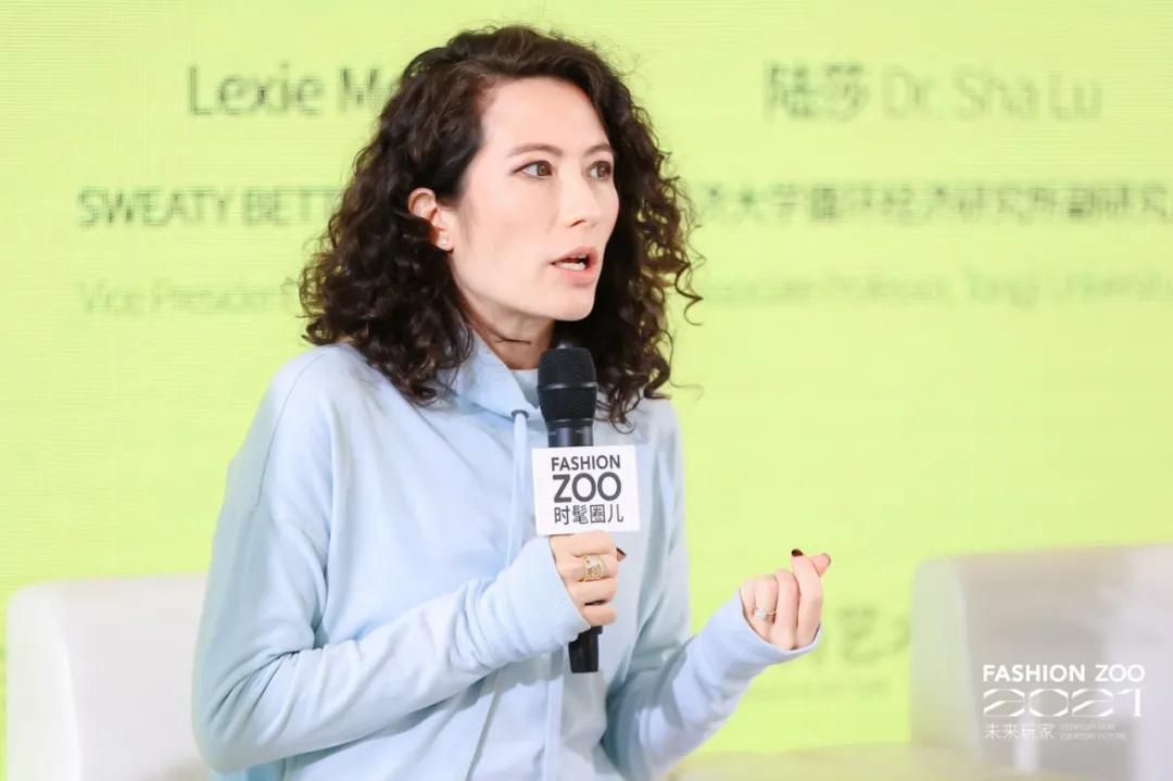 fashionzoo探店,2019fashionzoo时髦圈