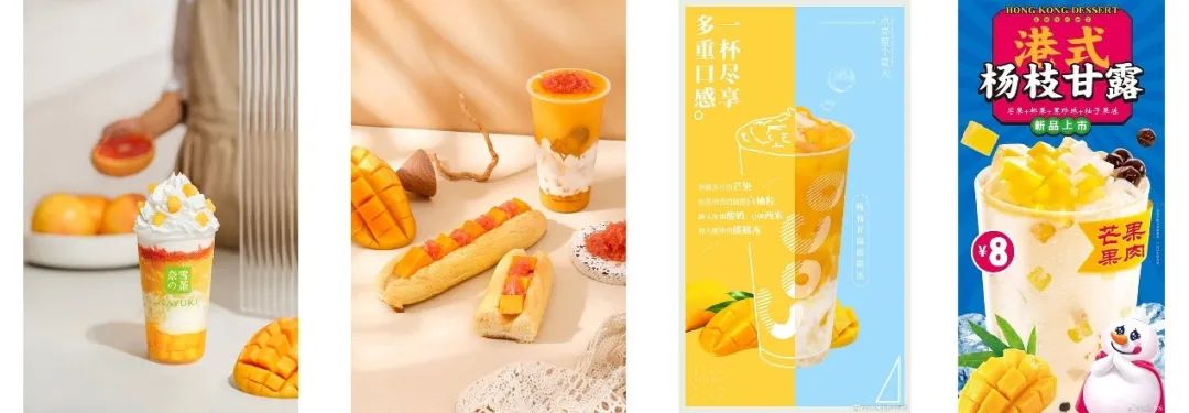 喜茶和奈雪的茶哪个贵,喜茶奈雪的茶香飘飘