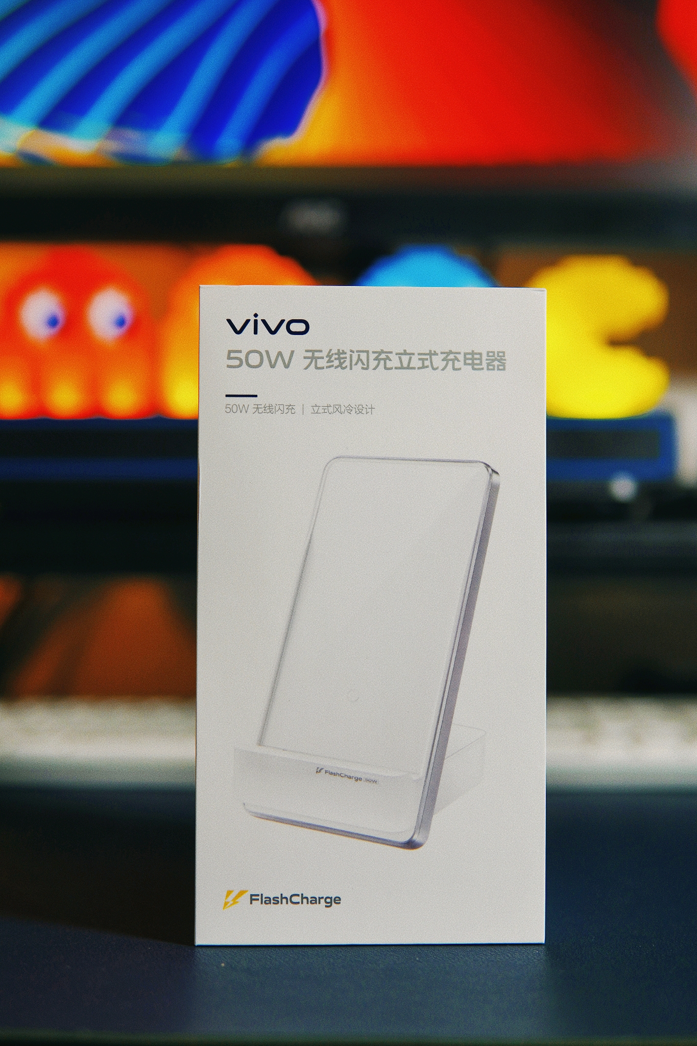 vivo双引擎闪充评测,vivo50w无线闪充立式充电器