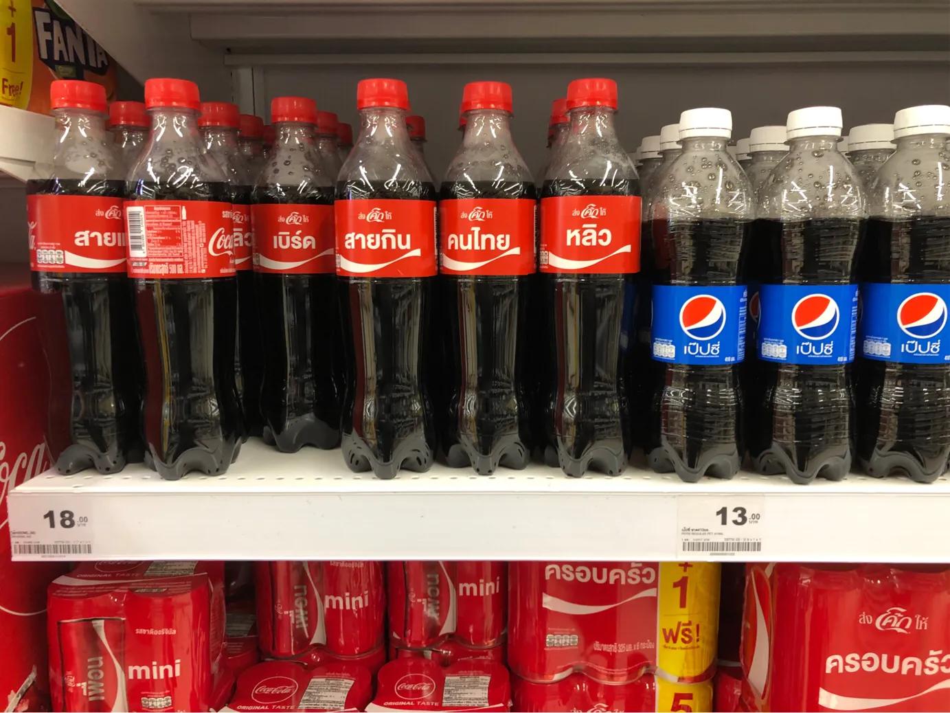 析木游泰国-超市BIGC价格大起底