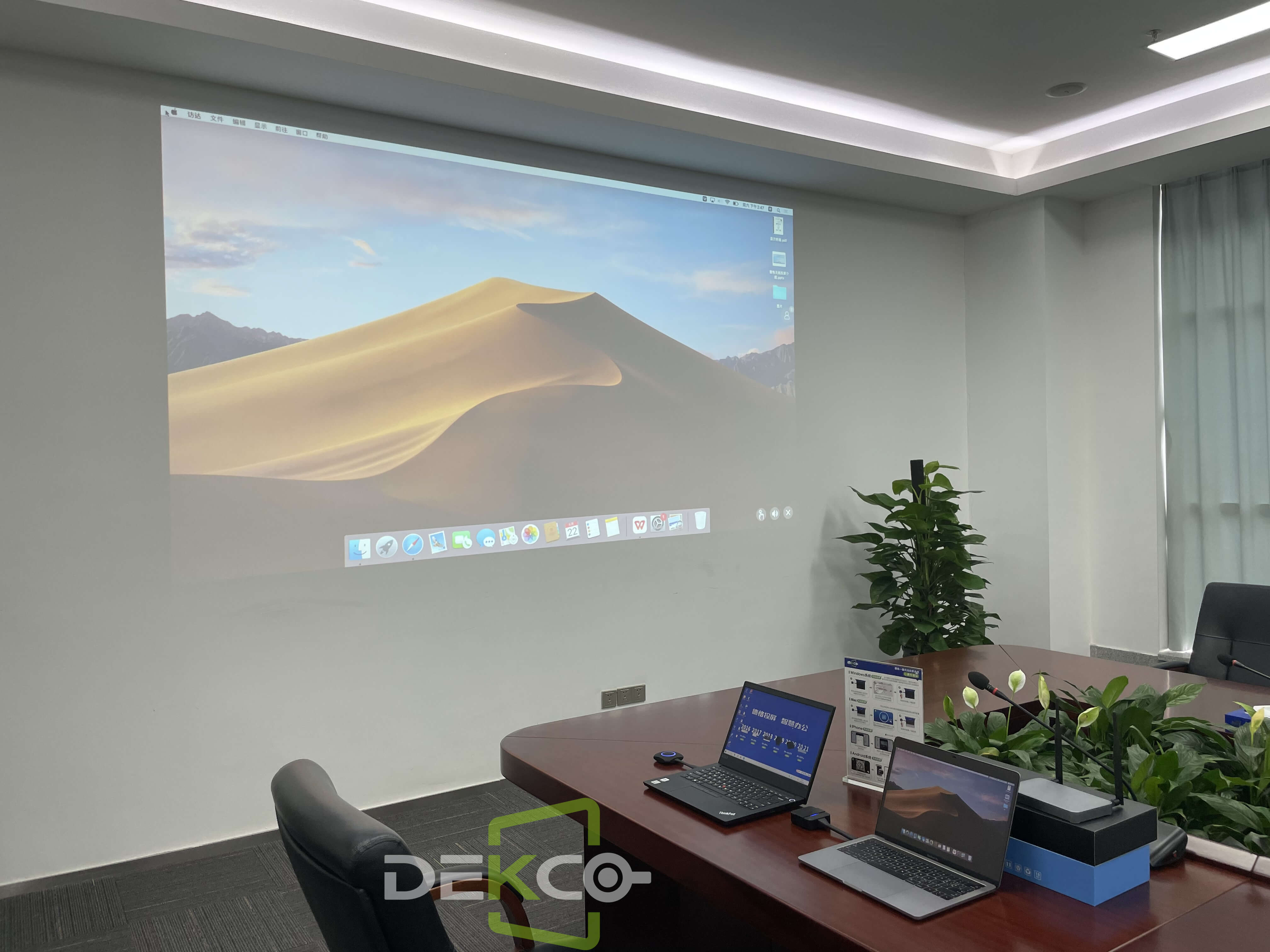 笔记本无线投屏到电视上教程,电脑怎么无线投屏到投影仪上