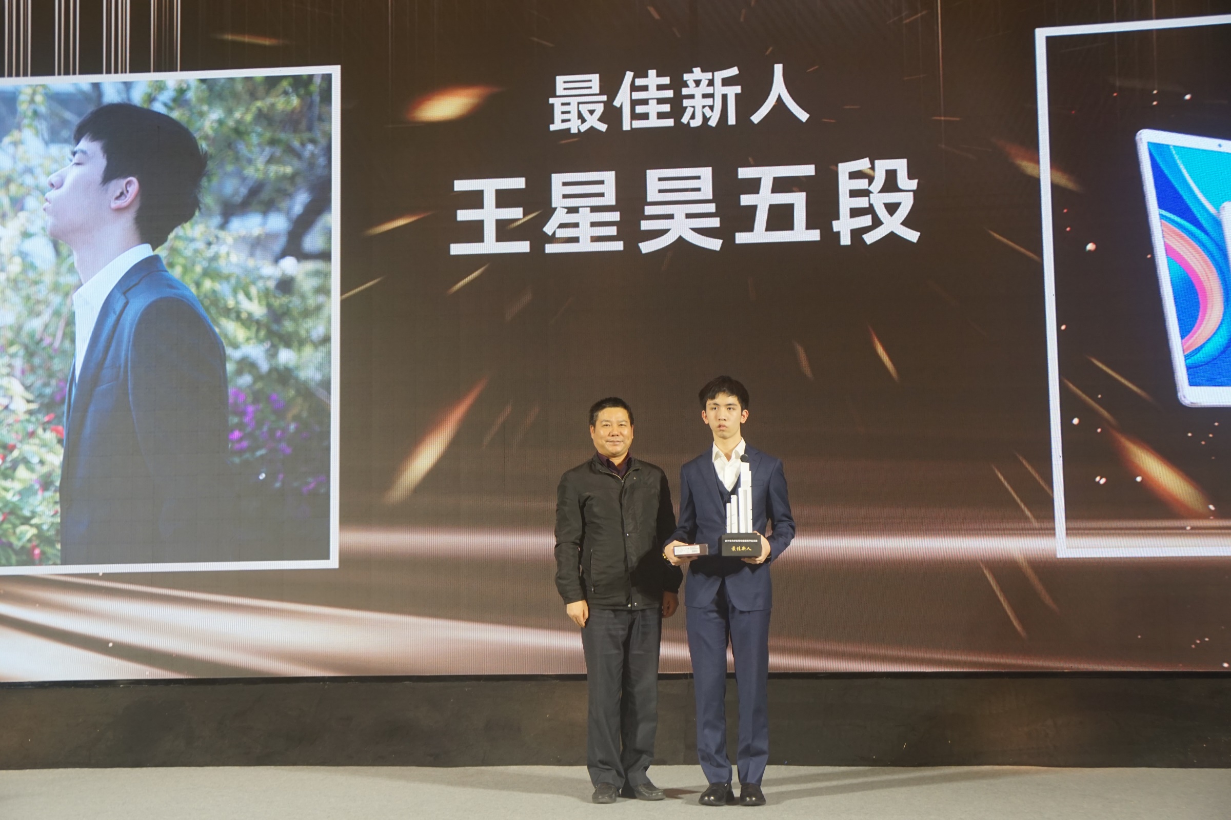 最大的黑马诞生,最大黑马是什么大学