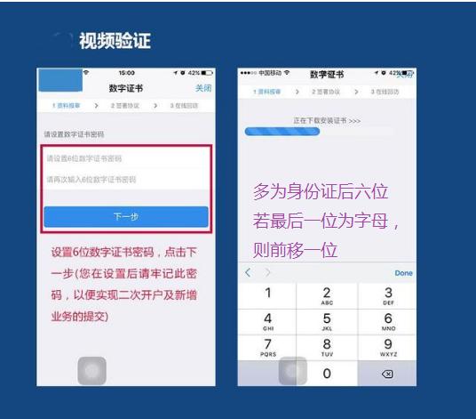 黄金原油精确买卖技巧,原油黄金最新操作方法