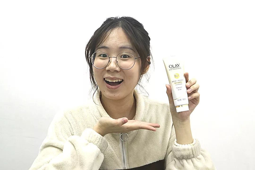 大宝sod蜜和身体乳哪个好,双十一身体乳