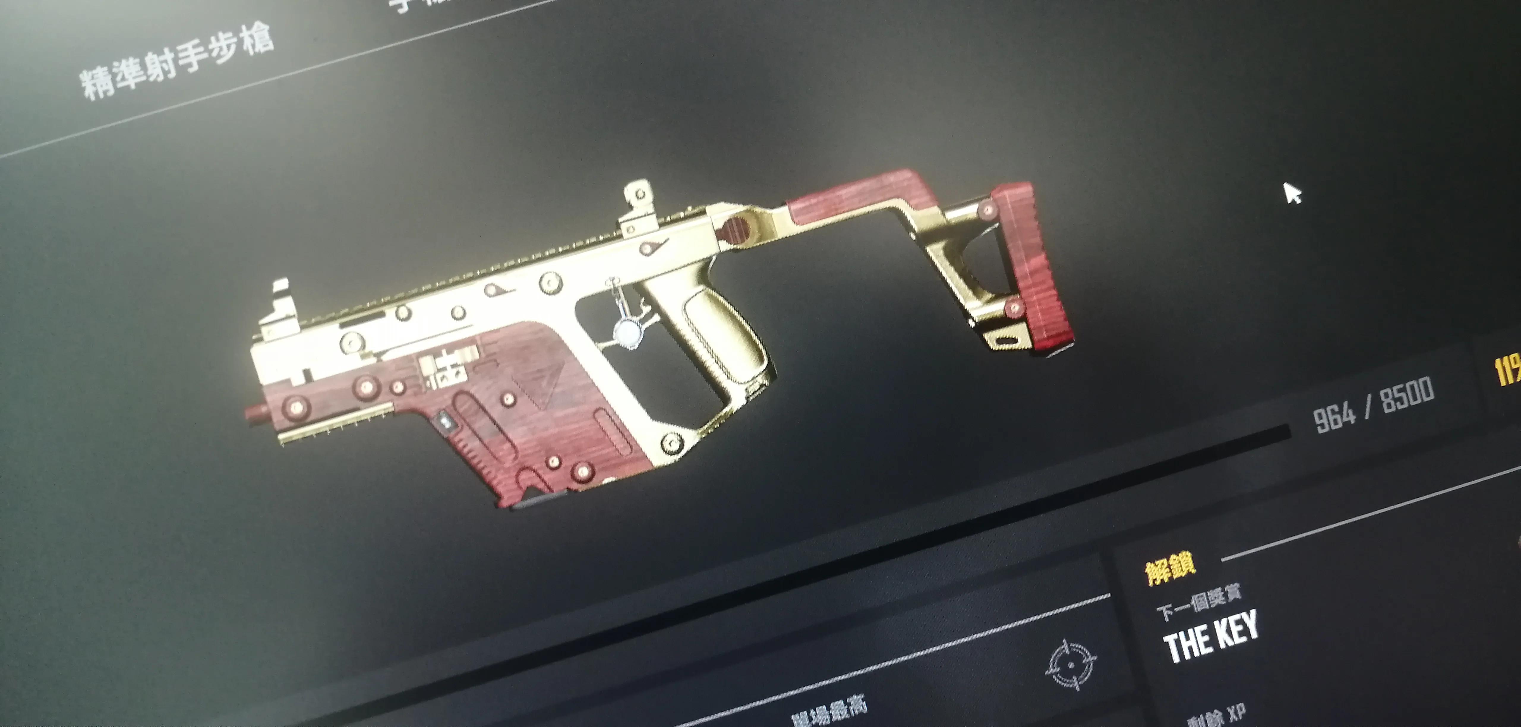 绝地求生画面设置鹰眼,绝地求生画面设置1050ti