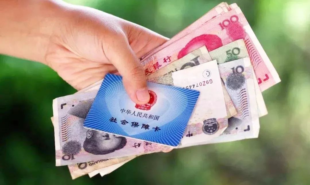 农村社保卡怎么激活领取补贴,农村社保卡在支付宝怎么激活